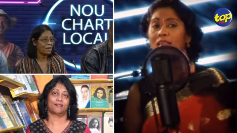 La musique locale est en deuil : La chanteuse Meera Mohun a tiré sa révérence