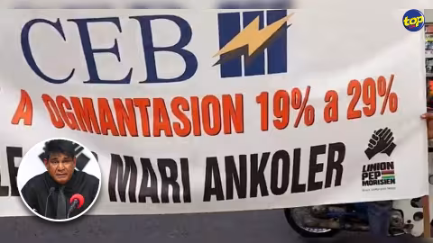 Linion Pep Morisien dans les rues de la capitale ce jeudi : Une manifestation pacifique pour dénoncer la hausse du tarif de l’électricité