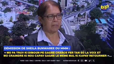 Démission de Sheila Bunwaree du MMM : « Mo pa truv ki dimoun pe gagne chance fer tan so la voix et mo craindre ki nou capav gagne le meme mal ki kapav retourner », soutient la démissionnaire
