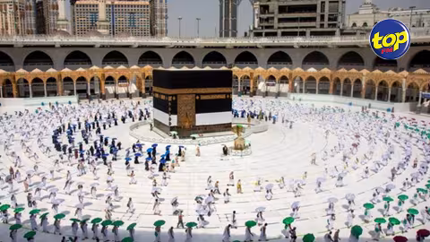 Hadj 2023 : Maurice obtient 1 650 visas