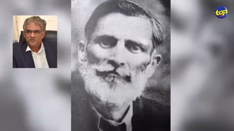 75e anniversaire de la mort d’Emmanuel Anquetil : “Il était le père Laval de la politique”, soutient Rama Valayden