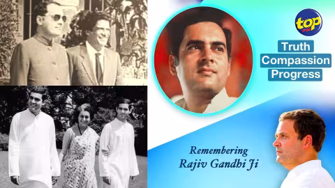 Il y a 31 ans, Rajiv Gandhi, président du Parti du Congrès, également un grand ami de l’Île Maurice, est tué par une terroriste kamikaze dans l’État du Tamil Nadu