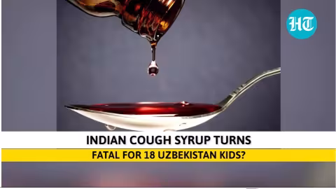 Inde : 2e sirop contre la toux indien interdit par l’OMS