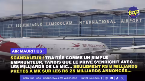 SSR AIRPORT