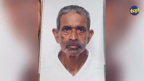 À Moka : Sunil Jang, 59 ans, porté manquant depuis hier