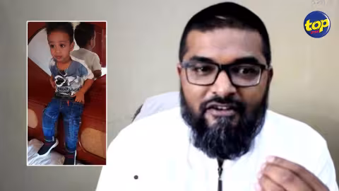 Meurtre du petit Ayaan : Shakeel Anarath, directeur du service funéraire d’Al Ihsaan affirme avoir donné le deuxième bain rituel du nourrisson