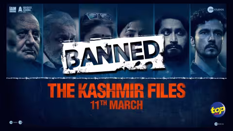 The Kashmir Files interdit à Maurice : Un nouveau panel du ministère des Arts et de la Patrimoine culturel visionnera le film demain en présence du directeur de MCiné