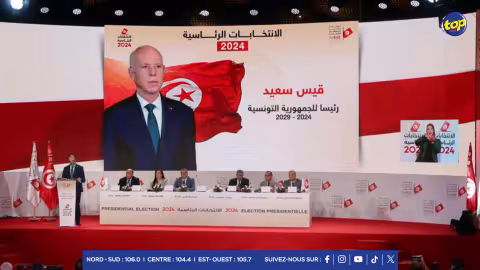 Présidentielle en Tunisie: le président Kaïs Saïed réélu à une majorité écrasante de 90,7%