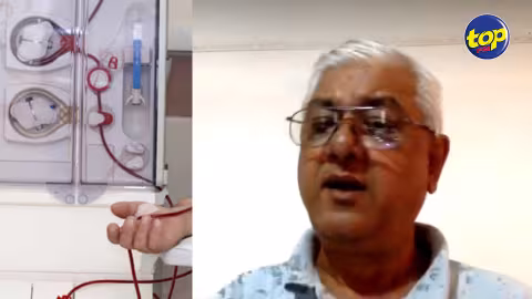 Décès des patients sous dialyse : ‘Il y a assez d’éléments pour mettre sur pied une enquête indépendante’, affirme le Dr Vasantrao Gujadhur