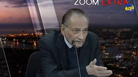 Politique : « Il n’y a pas de démocratie parlementaire dans ce pays », déplore Me Yusuf Mohamed