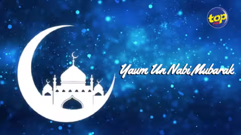 Yaum Un Nabi : Commémoration de la naissance du Prophète Muhammad par la communauté musulmane ce mardi