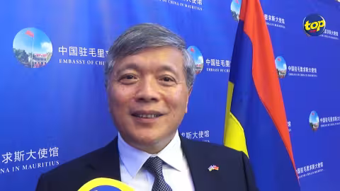 Coopération Chine – Maurice : échanges commerciaux de $1,8 milliards en 2021 alors que des produits mauriciens réussissent des percées sur le marché chinois, bilan de l’ambassadeur de Chine à Maurice