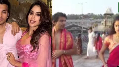 Janhvi Kapoor vole la vedette avec Shikhar Pahariya