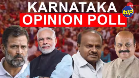 Élections au Parlement dans l’état du Karnataka en Inde en mai prochain :  Les sondages prévoient une grande Victoire du parti du Congrès