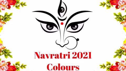 En ce jeudi : Fin des célébrations du Navratri