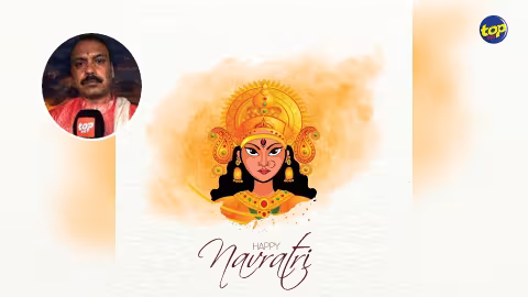 Vijayadashami : « C’est la victoire du bien sur le mal », explique le pandit Kavi Sharma