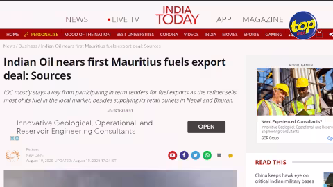 Pour India Today : Indian Oil Corporation est bien parti pour être le prochain fournisseur de Maurice en produits pétroliers