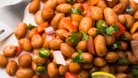 Recette : Pistache bouilli aux piments