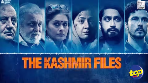 The Kashmir Files interdit à Maurice : « Ce film a été projeté dans plus de 2 700 salles de cinéma à travers le monde sans le moindre incident… nou pas kapav plus royaliste ki le roi », s’insurge Raviraj Beechook