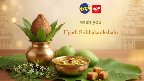 Ugadi : un voyage culturel au cœur du Nouvel An Télugu…« Une nouvelle ère, un renouveau »